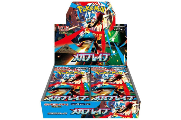 Cómo empezar a coleccionar Pokémon TCG en Japonés: La Guía del Coleccionista