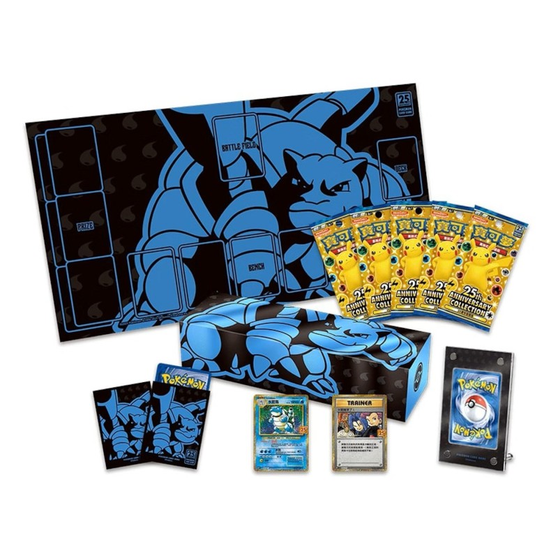 25th Anniversary Premium Collection Box (Blastoise) | Chino
