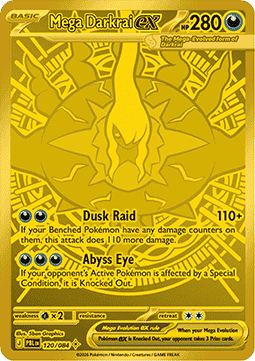 Chase Card Kaizen