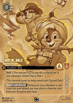 Chase Card Kaizen