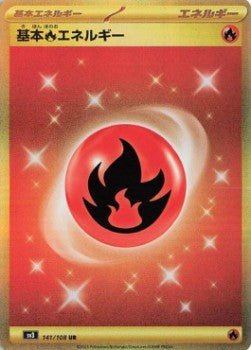 Chase Card Kaizen