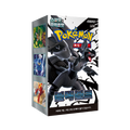 POKEMON TCG BOX BLACK BOLT (KR)