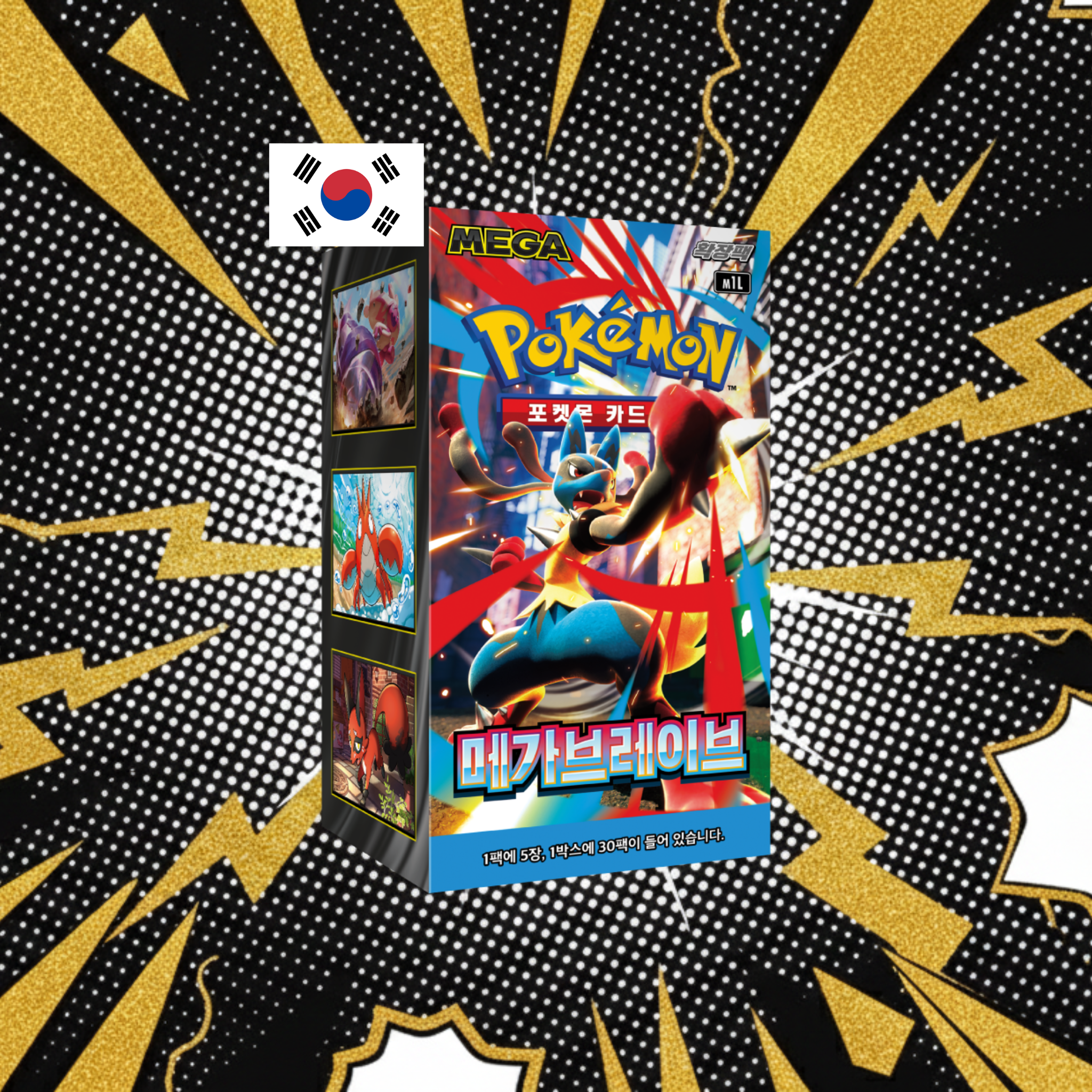 POKEMON TCG|BOX MEGA BRAVE (KR)