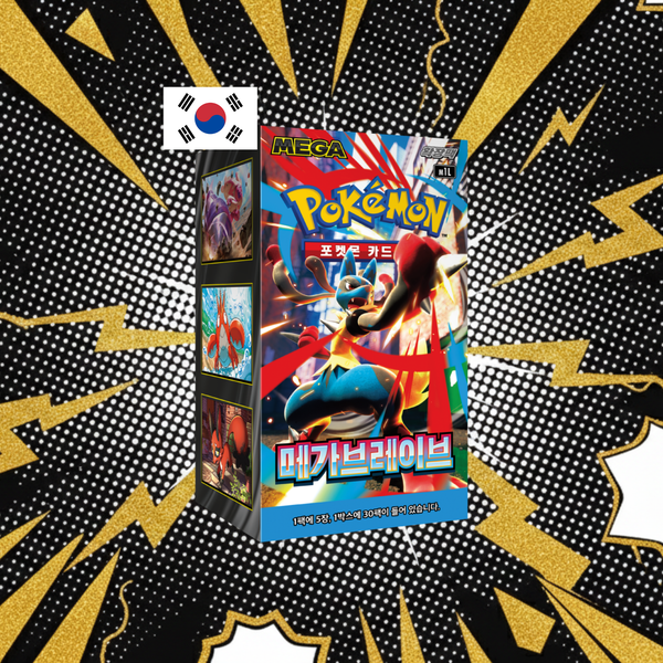 POKEMON TCG|BOX MEGA BRAVE (KR)