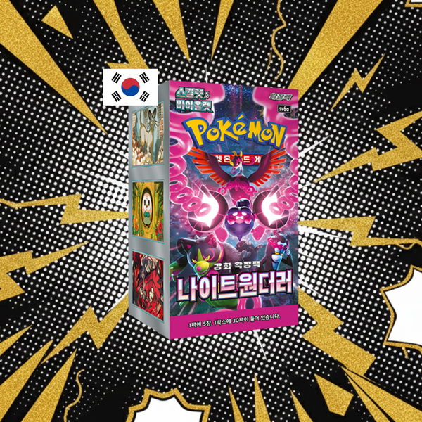 Pokémon TCG (KR) JCC SV6A Night Wanderer Caja de Sobres