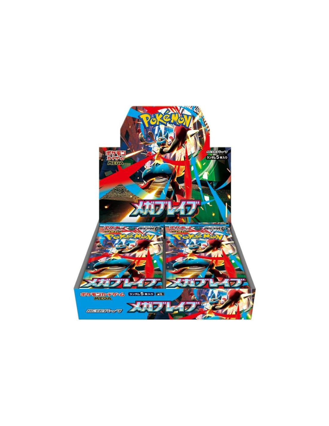 BOX MEGA BRAVE (JP)