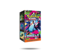 POKEMON TCG (KR) - INFERNO X