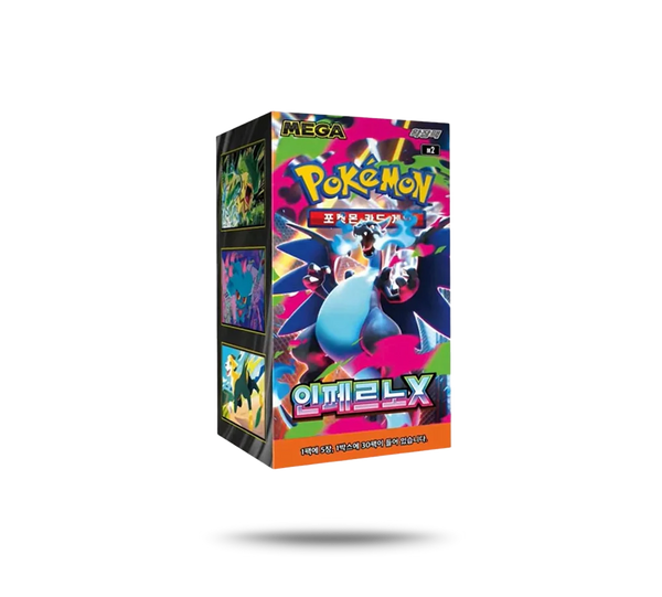 POKEMON TCG (KR) - INFERNO X