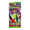 SOBRE SUELTO NIHIL ZERO | POKEMON TCG COREANO