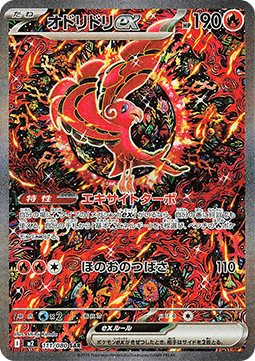 Chase Card Kaizen