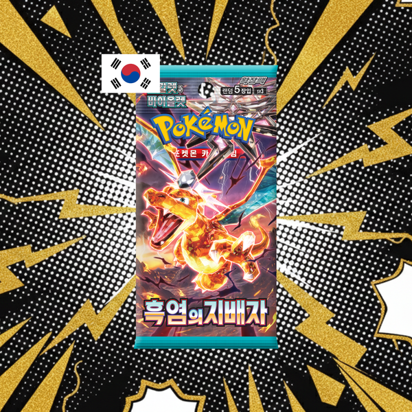 POKEMON TCG - SOBRE RULER OF THE BLACKFLAME