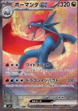 Chase Card Kaizen