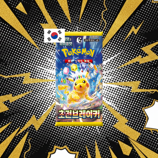 POKEMON TCG - SOBRE SUPER ELECTRIC BREAKER KR
