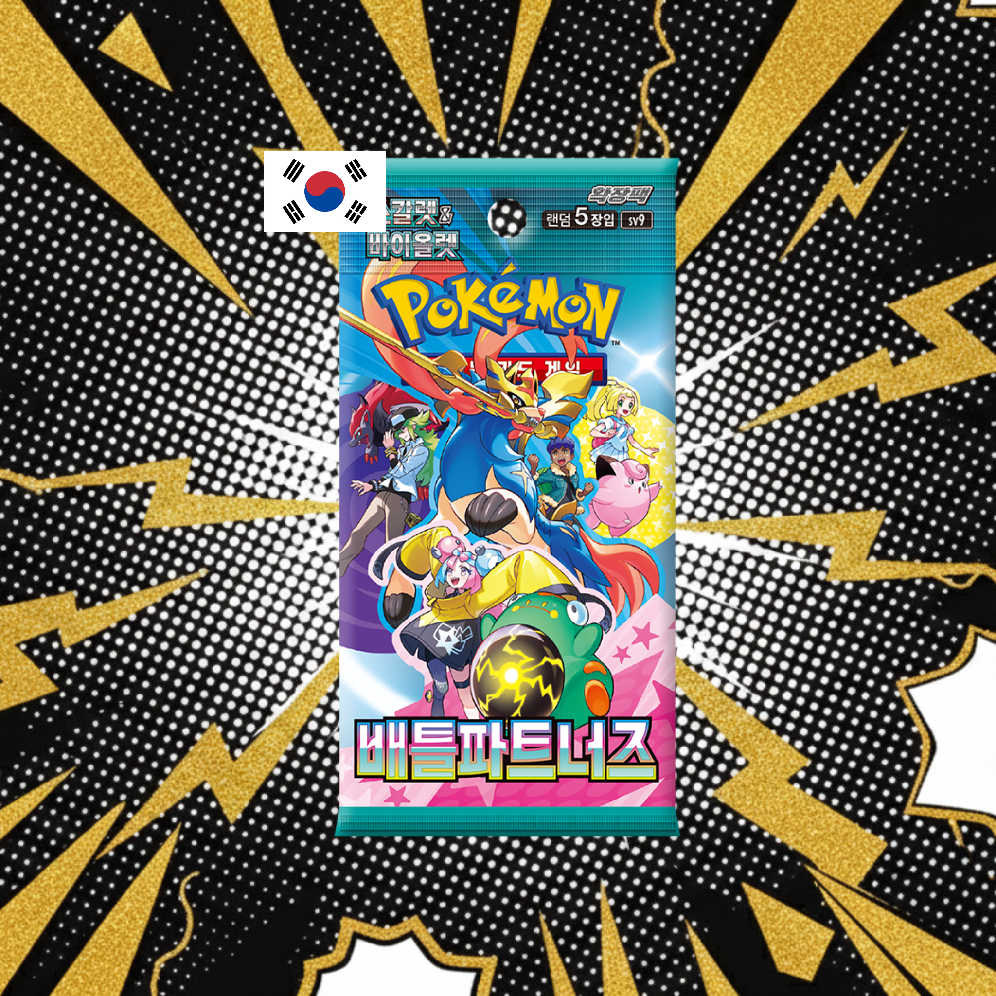 POKEMON TCG (KR) - BATTLE PARTNER