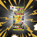 POKEMON TCG - SOBRE DREAM EX COREANO