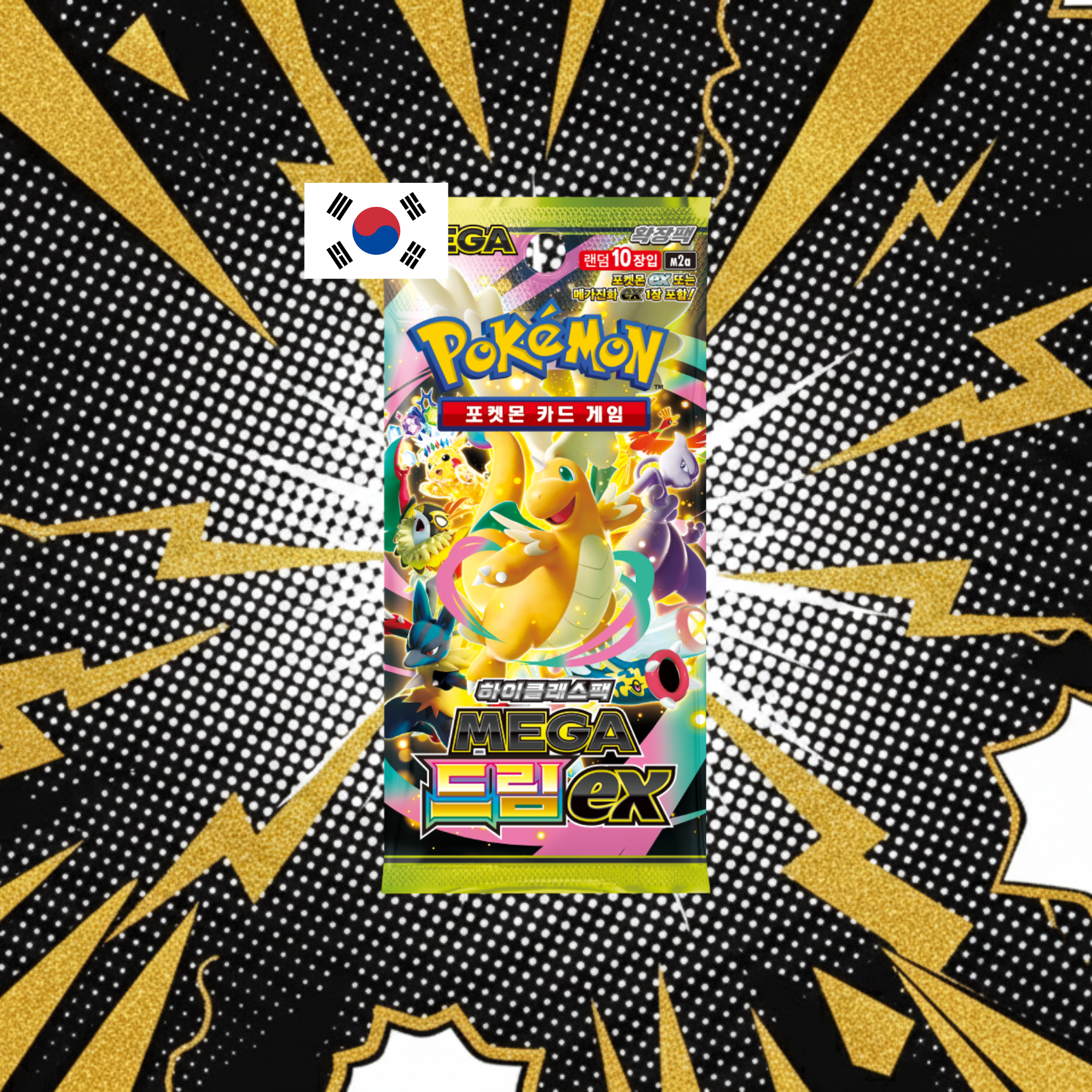 POKEMON TCG - SOBRE DREAM EX COREANO