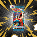 MEGA BRAVE - SOBRE INDIVIDUAL EN COREANO