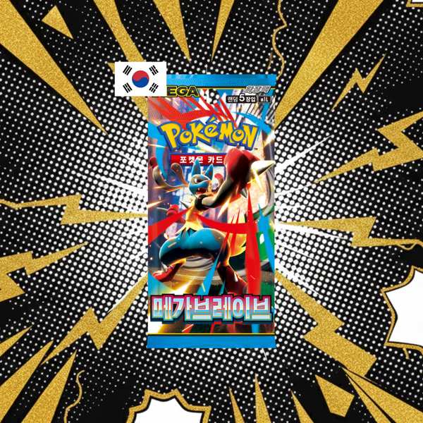 MEGA BRAVE - SOBRE INDIVIDUAL EN COREANO