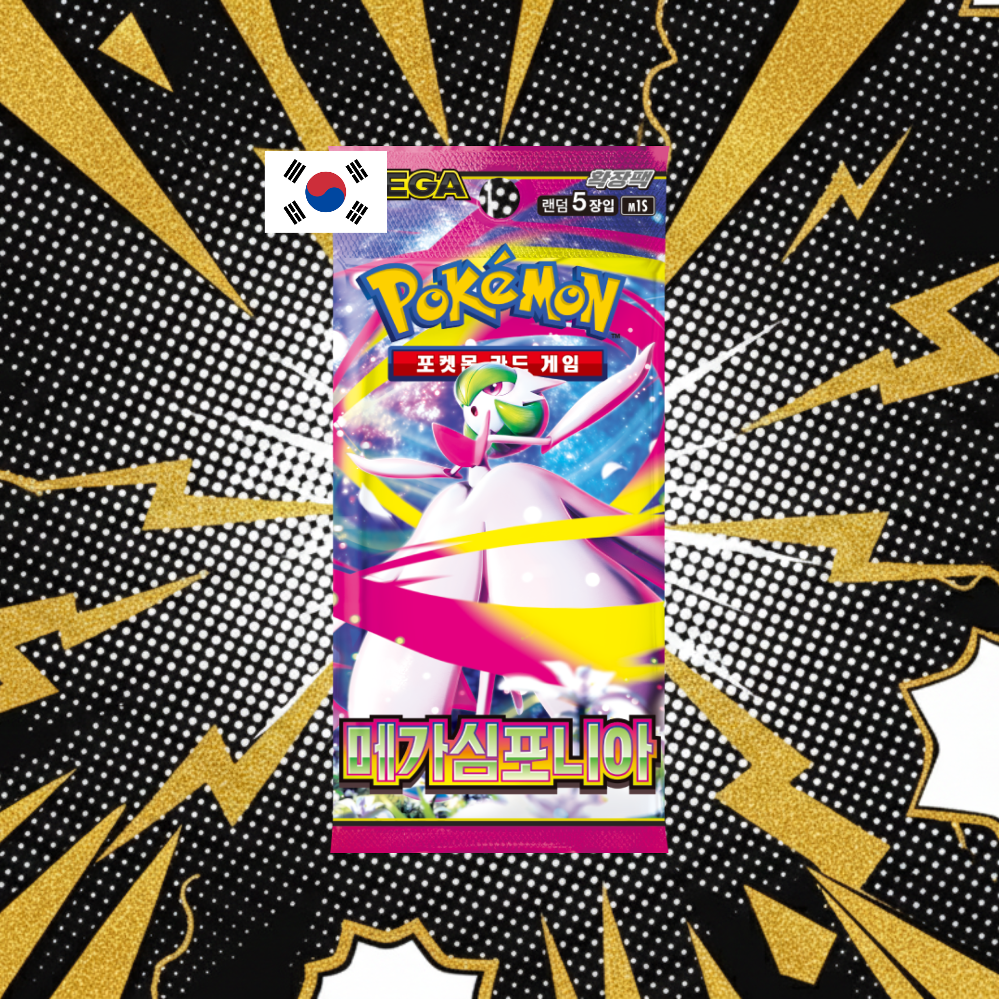 POKEMON TCG - SOBRE MEGA SYMPHONIA KR