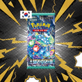POKEMON TCG (KR) - STELLAR MIRACLE SOBRE SUELTO