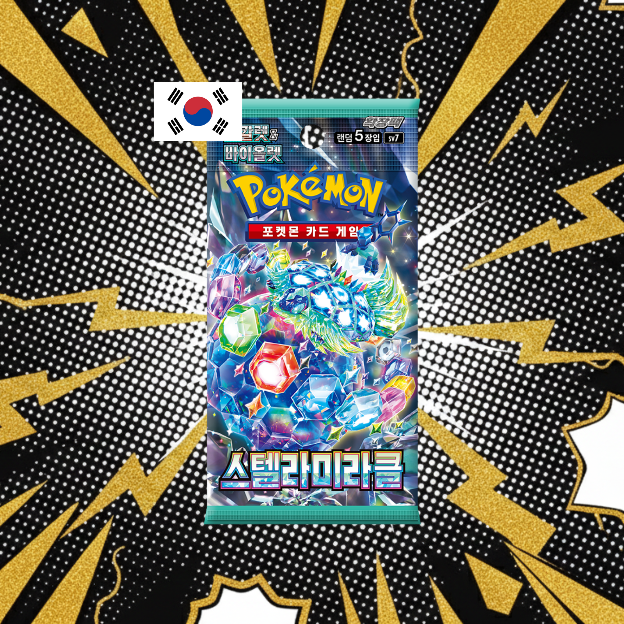 POKEMON TCG (KR) - STELLAR MIRACLE SOBRE SUELTO