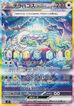 Carta destacada Kaizen