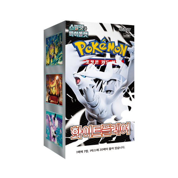 POKEMON TCG BOX WHITE FLARE (KR)