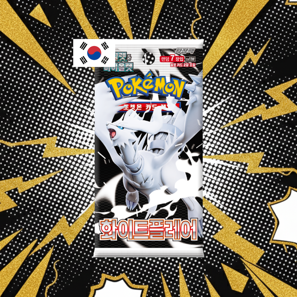 WHITE FLARE - SOBRE INDIVIDUAL EN COREANO