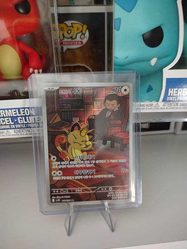 Team Rocket's Meowth 109/098 AR – sv10 (edición coreana)