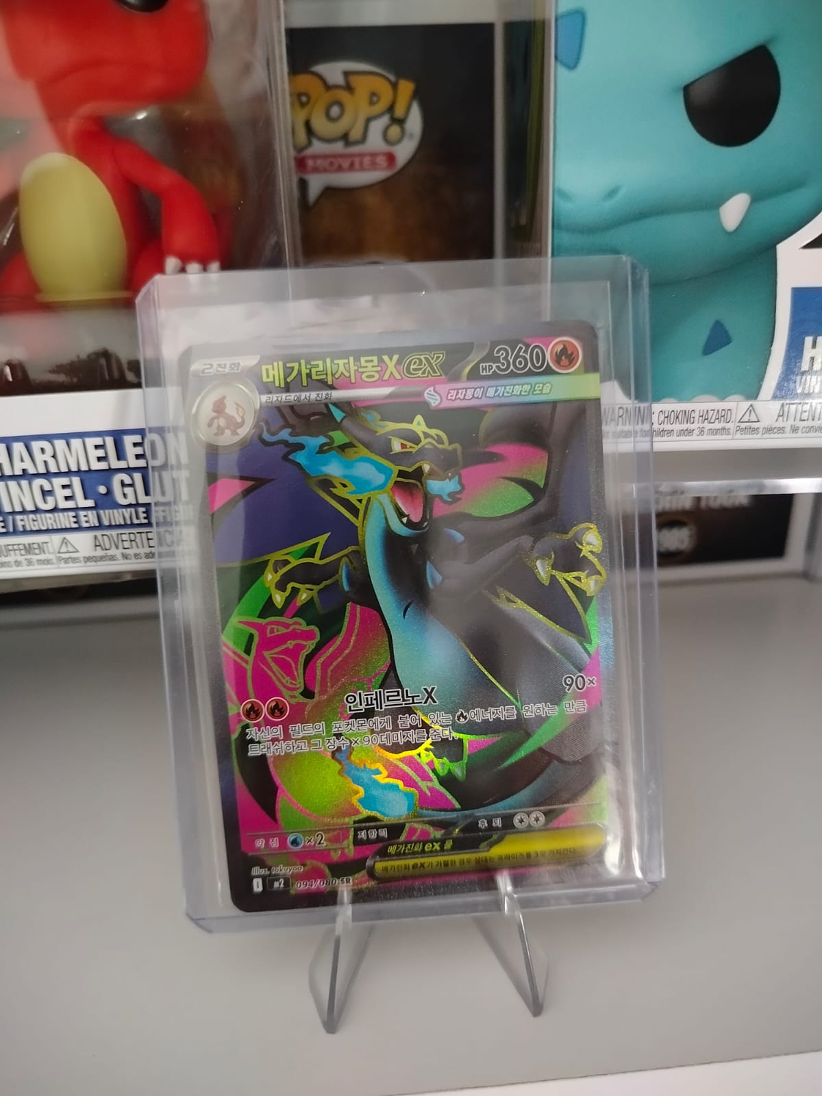 Mega Charizard X ex 094/080 SR – M2 (edición coreana)