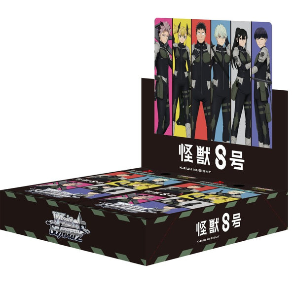 Caja de Sobres Weiss Schwarz Kaiju No.8 Booster Box | Edición Japonesa