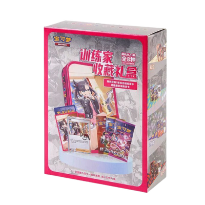 Pokémon TCG Trainer's Collection Box Roxy (Marnie) | Edición Chino Simplificado
