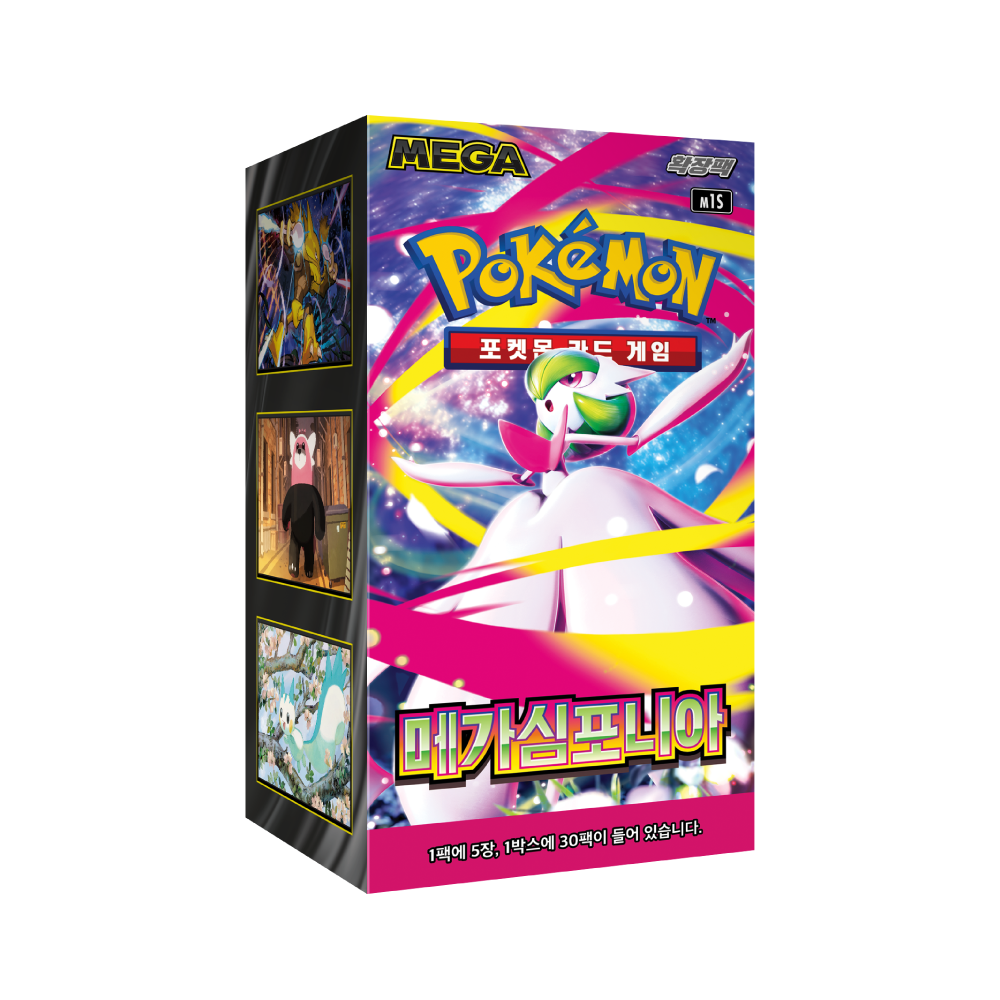 Caja de sobres Pokémon TCG Mega Sinfonía en Coreano con Mega Gardevoir ex y 30 sobres de mejora importados