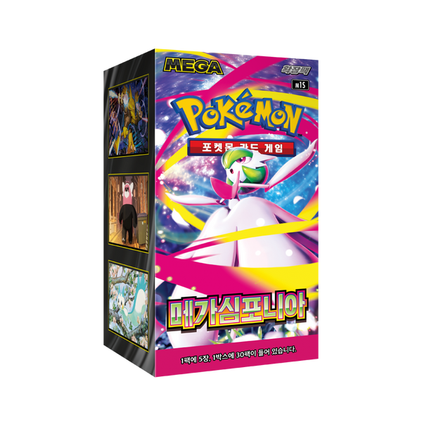 Pokémon TCG: Mega Symphonia [M1S] Booster Box – Edición Coreana (30 Sobres)