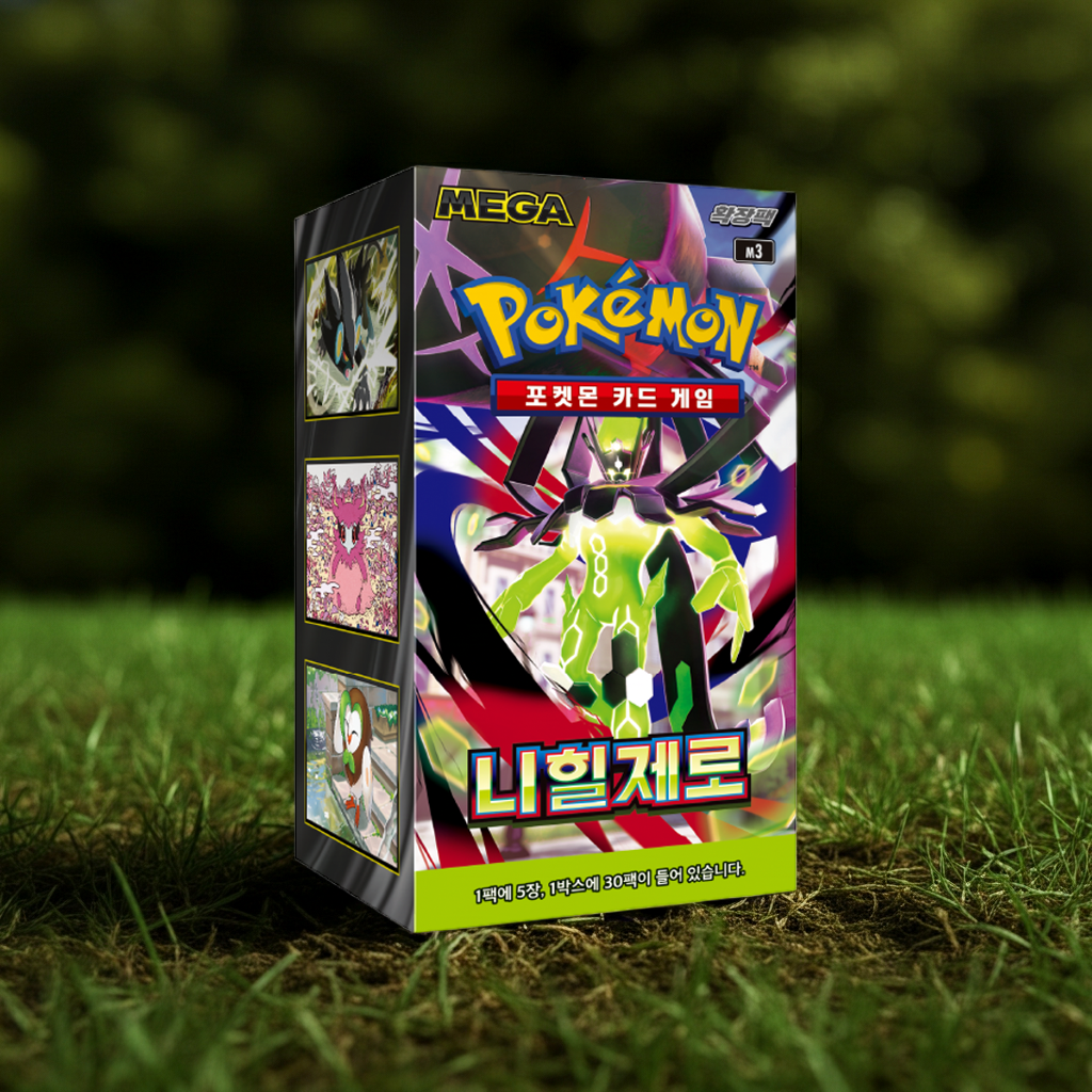 Caja de 30 sobres Pokémon TCG Nihil Zero (M3) edición coreana con Zygarde Forma Completa