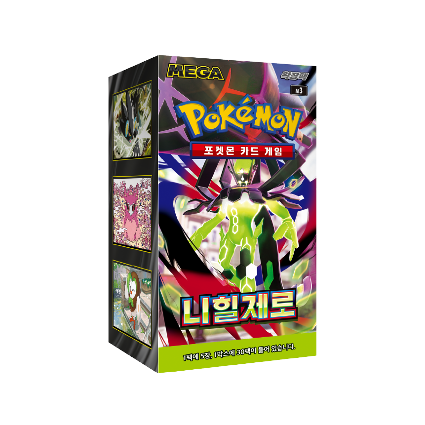 Caja de 30 sobres Pokémon TCG Nihil Zero (M3) edición coreana con Zygarde Forma Completa