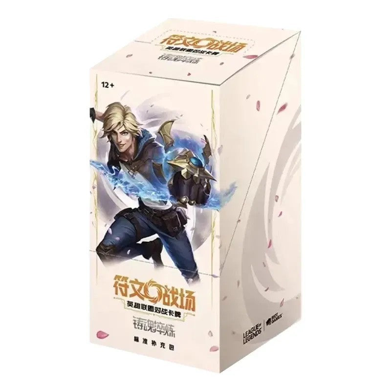 Riftbound Spiritforged - Standard (RESTOCK)